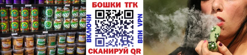 гидра рабочий сайт  купить  сайты  Новоаннинский  Еда ТГК марихуана 