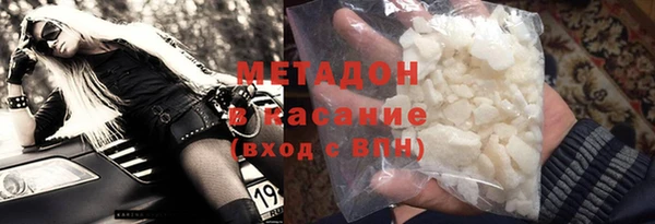 ALPHA-PVP Алексеевка