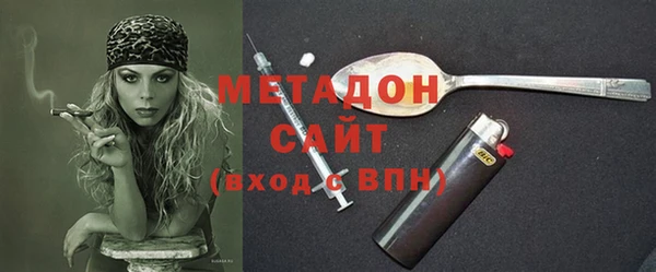 ALPHA-PVP Алексеевка