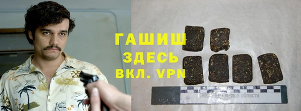 МДМА Алзамай