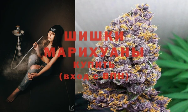 МДМА Алзамай