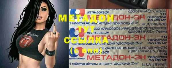 дживик Аркадак