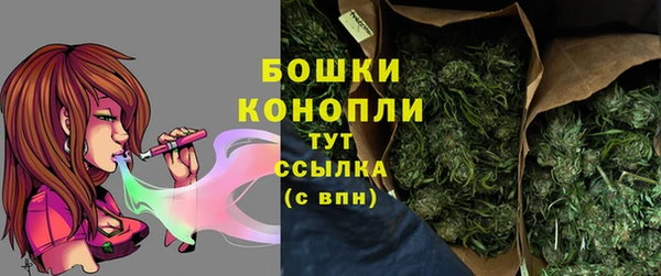 гашиш Арсеньев