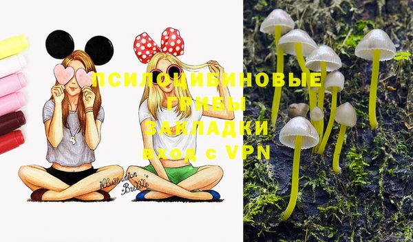 МДМА Алзамай
