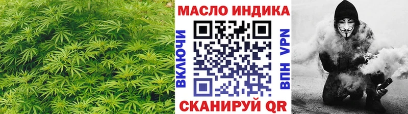omg ONION  Новоаннинский  Дистиллят ТГК Wax 
