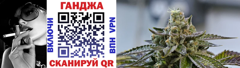 Бошки марихуана ГИДРОПОН  Новоаннинский 